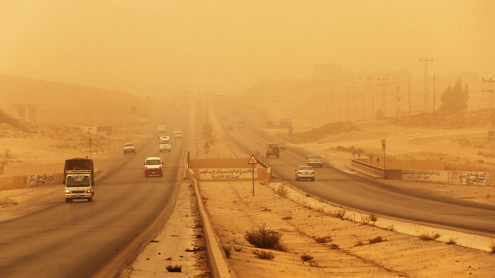 تفسير حلم العاصفة الترابية في المنام للعزباء