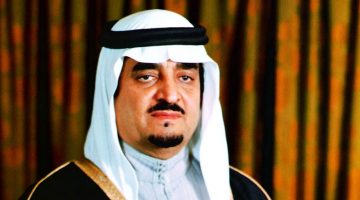 التسجيل في مؤسسة الأمير عبدالعزيز بن فهد الخيرية