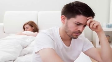 متى تسلم المرأة نفسها للرجل