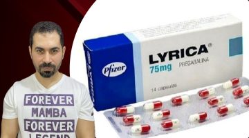 سعر ليريكا 300 في السعودية